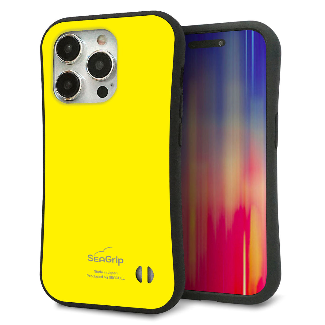iPhone15 Pro スマホケース 「SEA Grip」 グリップケース Sライン 【KM904 ポップカラー(イエロー)】 UV印刷