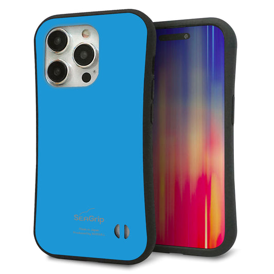 iPhone15 Pro スマホケース 「SEA Grip」 グリップケース Sライン 【KM908 ポップカラー(スカイブルー)】 UV印刷