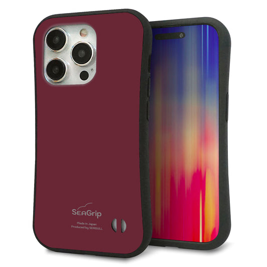 iPhone15 Pro スマホケース 「SEA Grip」 グリップケース Sライン 【KM919 レトロカラー(バーガンディー)】 UV印刷