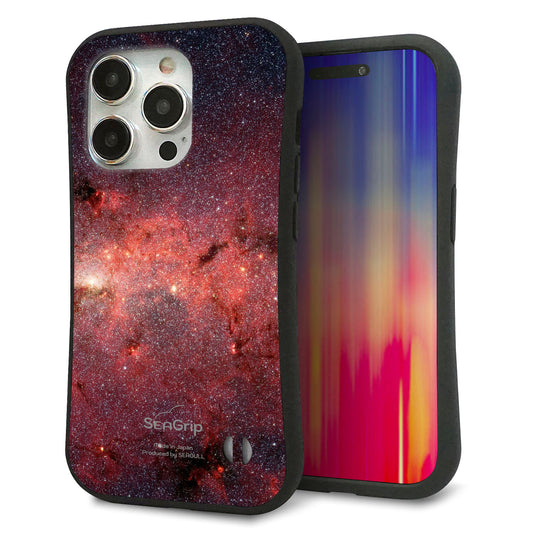 iPhone15 Pro スマホケース 「SEA Grip」 グリップケース Sライン 【KM923 Galaxias Red】 UV印刷