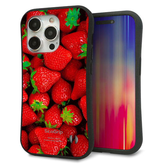 iPhone15 Pro スマホケース 「SEA Grip」 グリップケース Sライン 【MA881 ストロベリー】 UV印刷