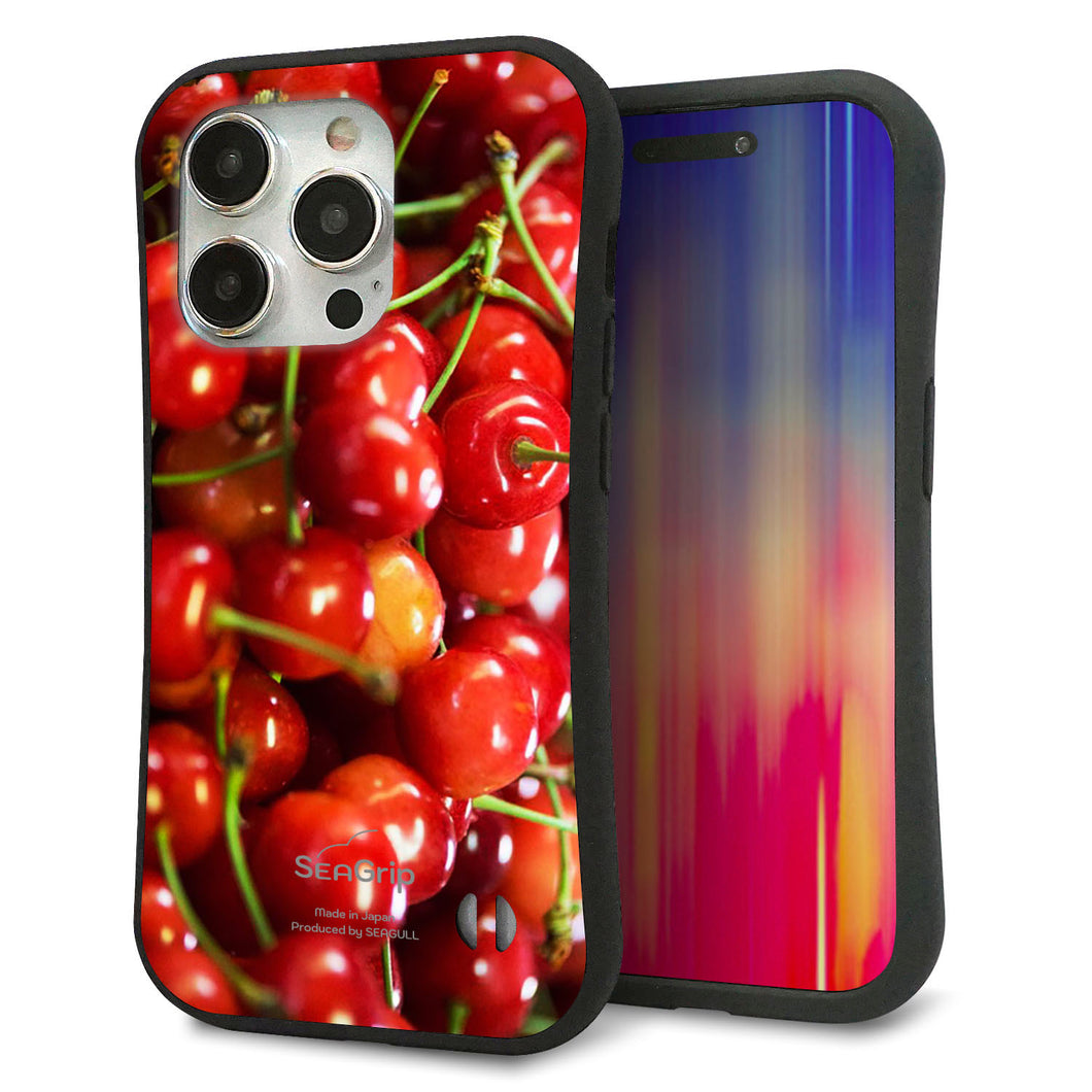 iPhone15 Pro スマホケース 「SEA Grip」 グリップケース Sライン 【MA883 チェリー】 UV印刷