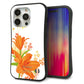iPhone15 Pro スマホケース 「SEA Grip」 グリップケース Sライン 【SC848 ユリ（オレンジ）】 UV印刷