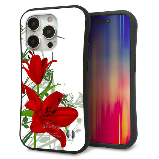 iPhone15 Pro スマホケース 「SEA Grip」 グリップケース Sライン 【SC850 ユリ（レッド）】 UV印刷