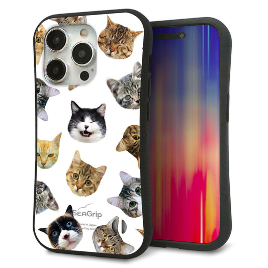 iPhone15 Pro スマホケース 「SEA Grip」 グリップケース Sライン 【SC937 ねこどっと（ホワイト）】 UV印刷
