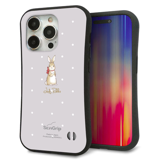 iPhone15 Pro スマホケース 「SEA Grip」 グリップケース Sライン 【SC968 Lady Rabbit グレージュ ガラプリhp】 UV印刷