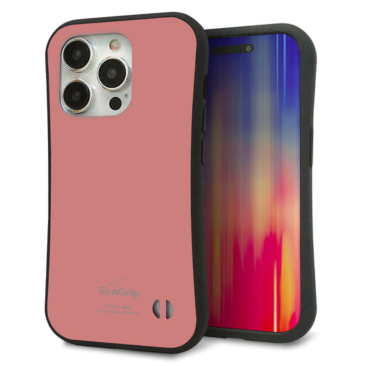iPhone15 Pro スマホケース 「SEA Grip」 グリップケース Sライン 【TA021 レトロピンク】 UV印刷