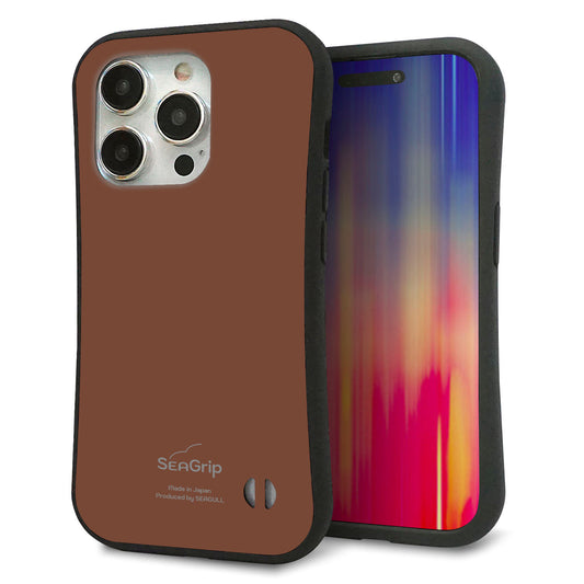 iPhone15 Pro スマホケース 「SEA Grip」 グリップケース Sライン 【TA022 レトロブラウン】 UV印刷