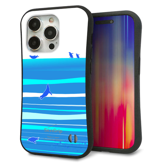 iPhone15 Pro スマホケース 「SEA Grip」 グリップケース Sライン 【YB920 ペンギン01】 UV印刷