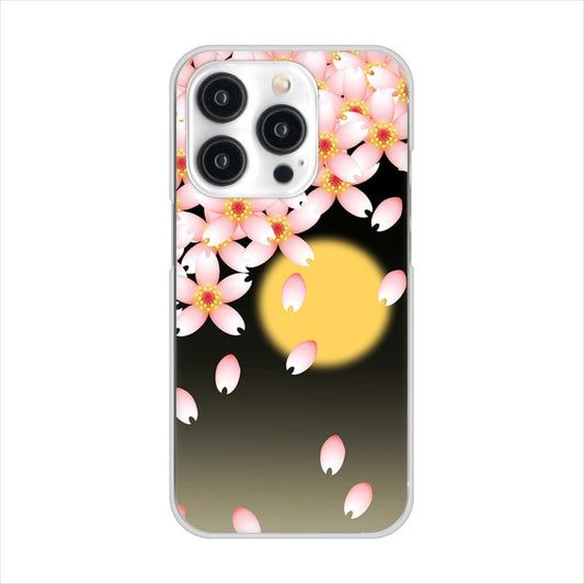 iPhone15 Pro 高画質仕上げ 背面印刷 ハードケース 【136 満月と夜桜】