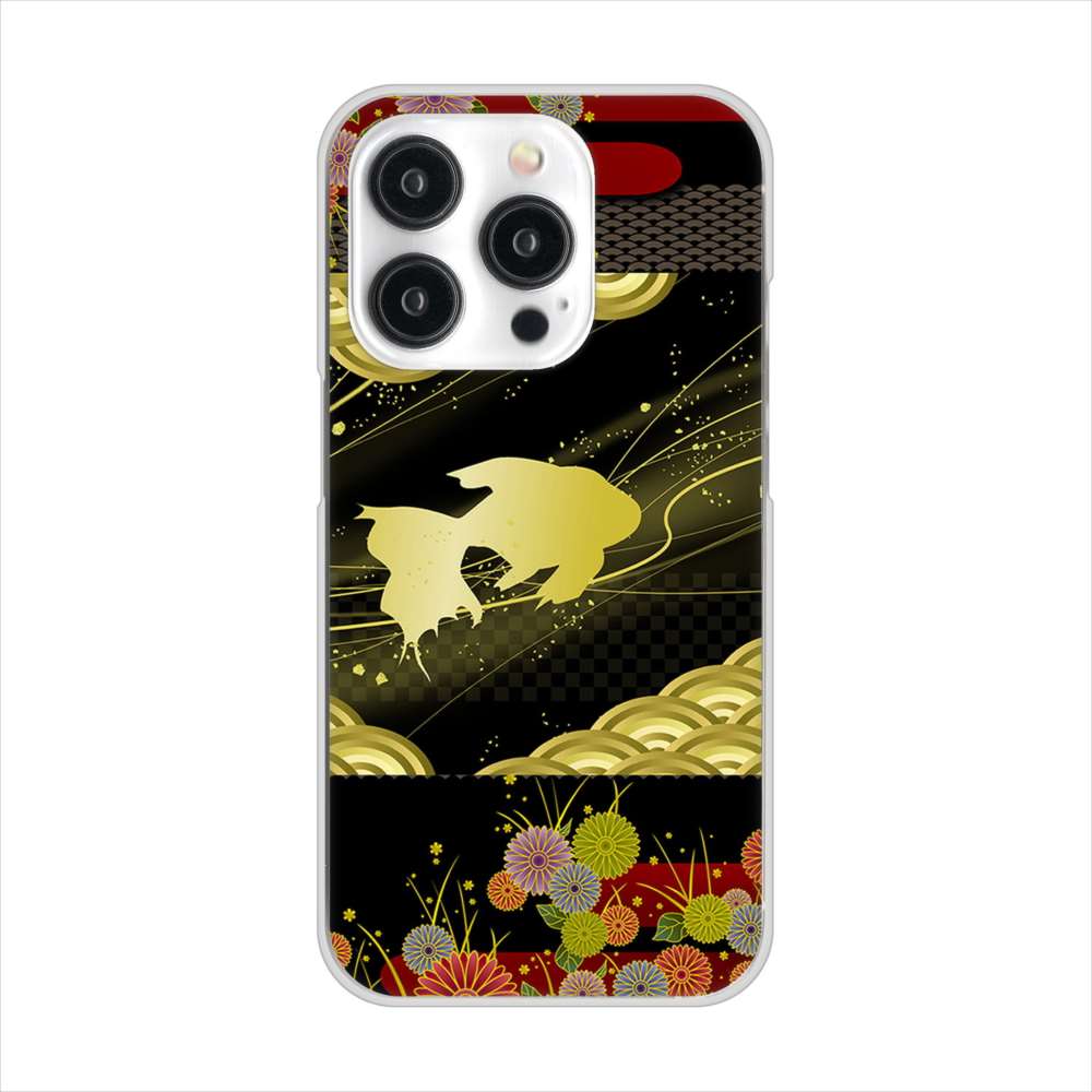 iPhone15 Pro 高画質仕上げ 背面印刷 ハードケース 【174 天の川の金魚】