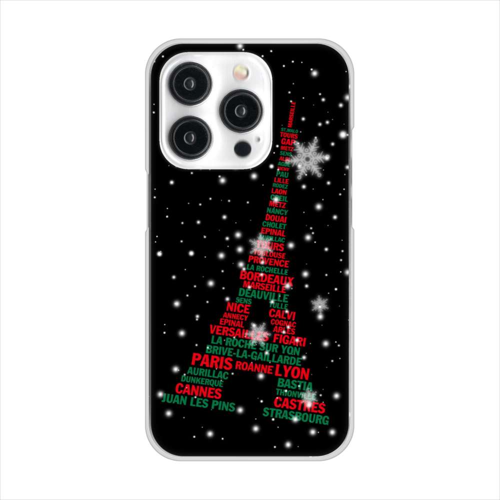 iPhone15 Pro 高画質仕上げ 背面印刷 ハードケースエッフェル塔