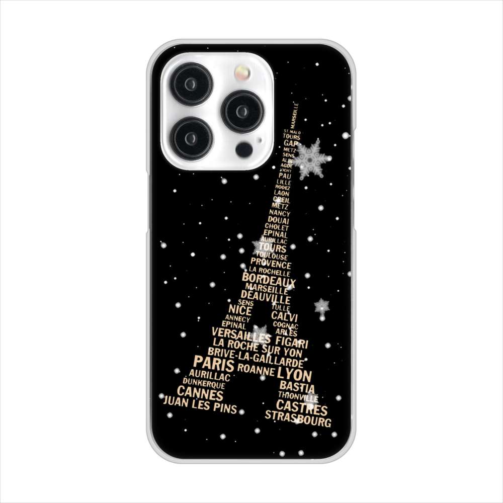 iPhone15 Pro 高画質仕上げ 背面印刷 ハードケースエッフェル塔