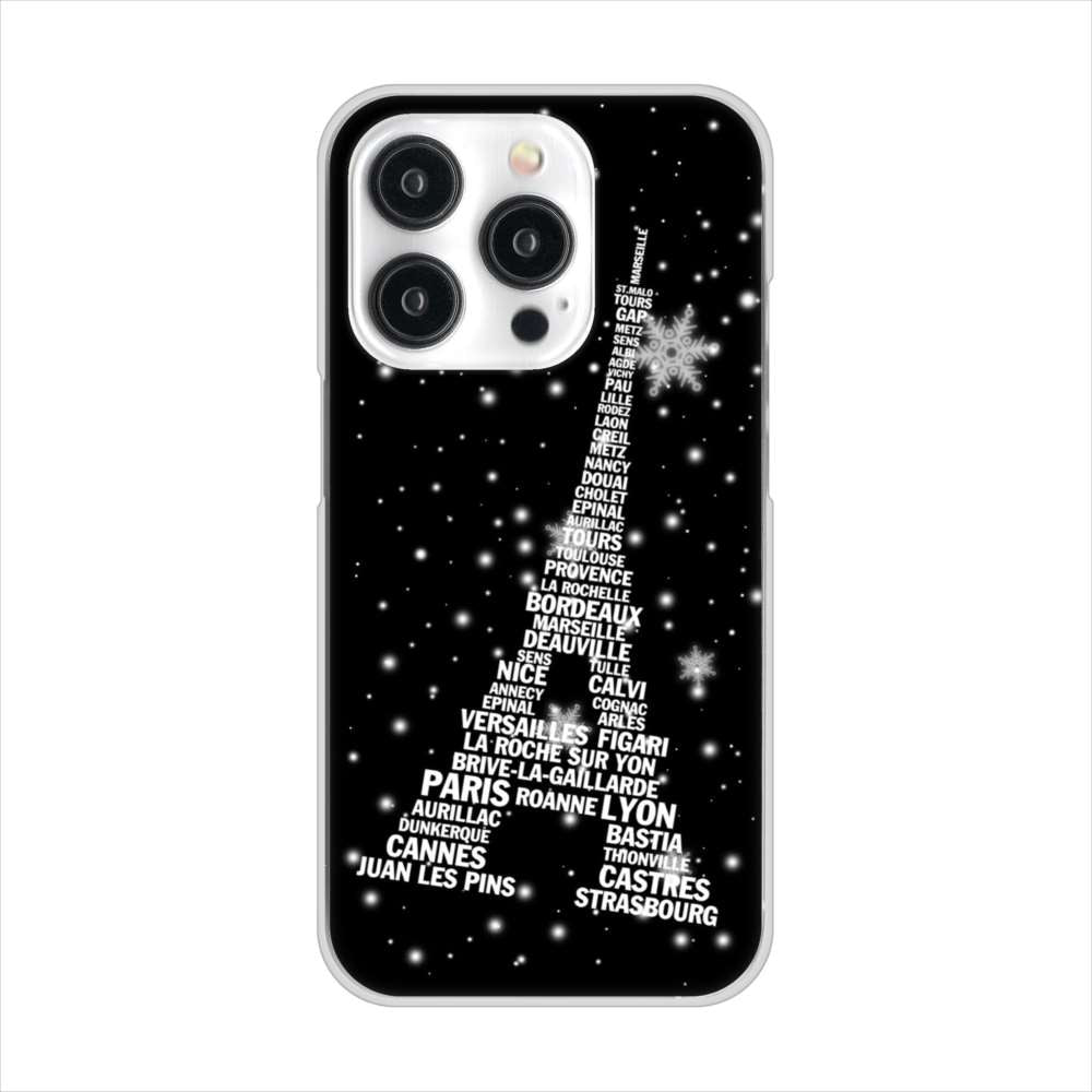 iPhone15 Pro 高画質仕上げ 背面印刷 ハードケースエッフェル塔