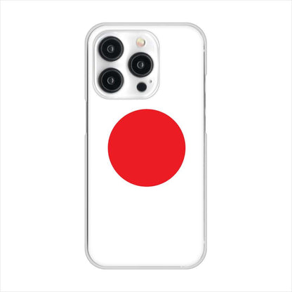 iPhone15 Pro 高画質仕上げ 背面印刷 ハードケース国旗