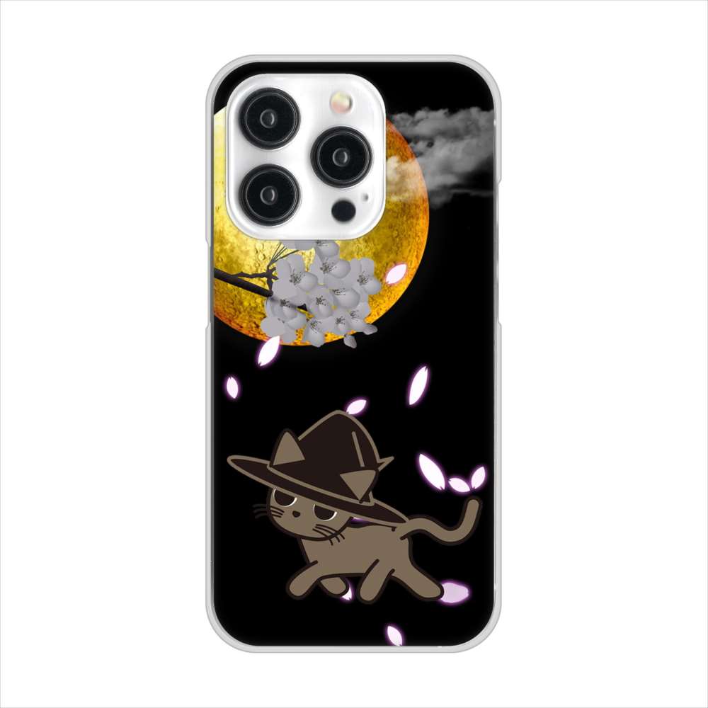 iPhone15 Pro 高画質仕上げ 背面印刷 ハードケース夜とネコ