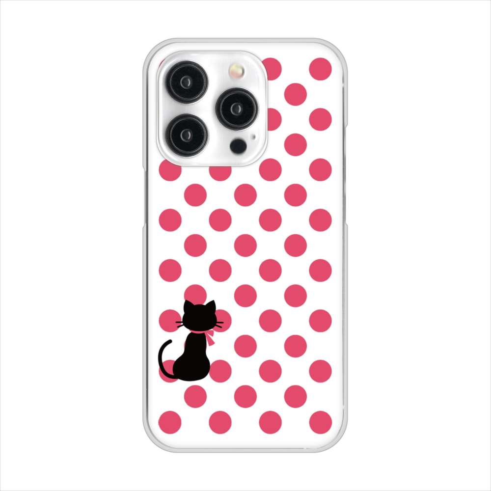 iPhone15 Pro 高画質仕上げ 背面印刷 ハードケースネコとシンプルミルキー