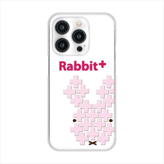 iPhone15 Pro 高画質仕上げ 背面印刷 ハードケースanimal+