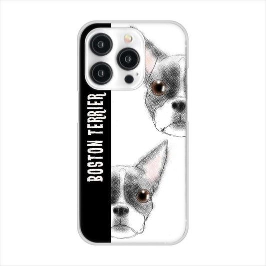 iPhone15 Pro 高画質仕上げ 背面印刷 ハードケースボストンテリア