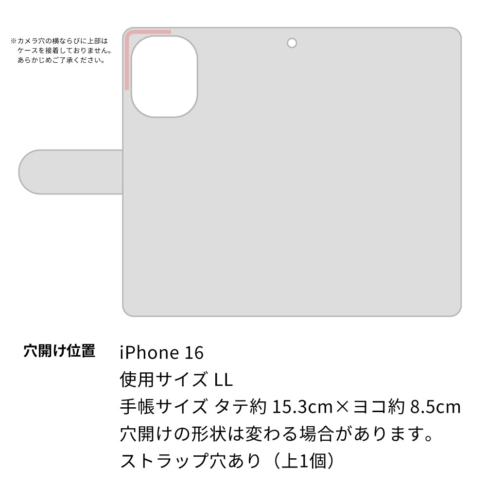 iPhone16 高画質仕上げ プリント手帳型ケース ( 通常型 )プードル