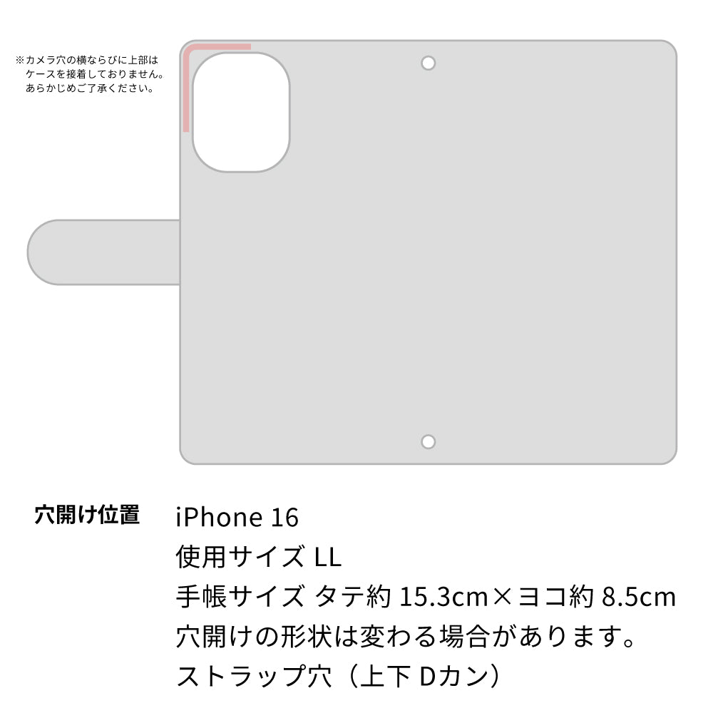 iPhone16 スマホケース 手帳型 三つ折りタイプ レター型 ツートン モノトーンカラー 花柄