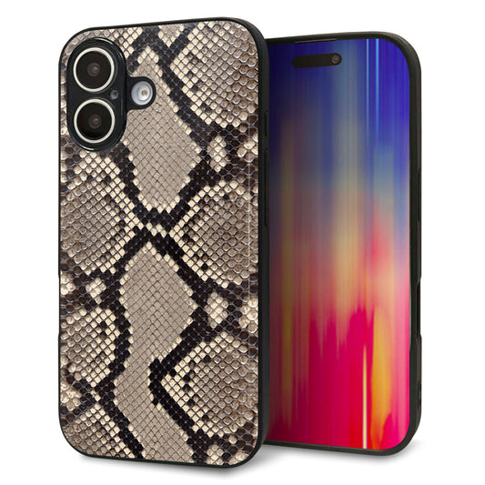 iPhone16 強化ガラス＆TPUスマホケース ガラプリ【049 ヘビ柄】