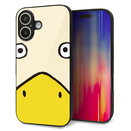 iPhone16 強化ガラス＆TPUスマホケース ガラプリ【347 あひる】