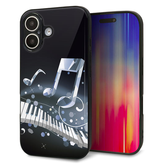 iPhone16 強化ガラス＆TPUスマホケース ガラプリ【575 鍵盤に踊る音】