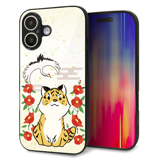 iPhone16 強化ガラス＆TPUスマホケース ガラプリ【HA251 虎と鶴】