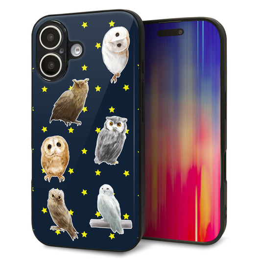iPhone16 強化ガラス＆TPUスマホケース ガラプリ【HA276 フクロウいろいろ】