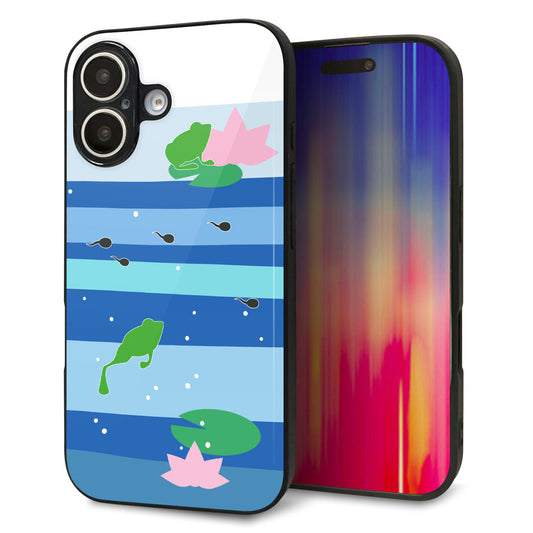iPhone16 強化ガラス＆TPUスマホケース ガラプリ【HA280 カエルとオタマ】