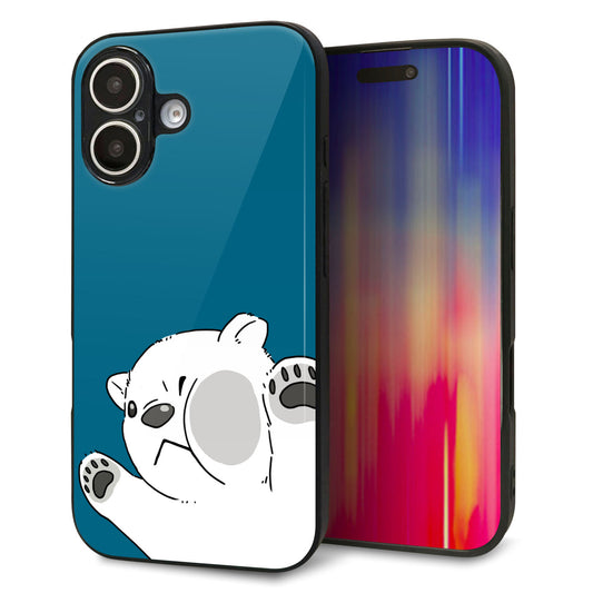 iPhone16 強化ガラス＆TPUスマホケース ガラプリ【HA299 むぎゅっとシロクマ】