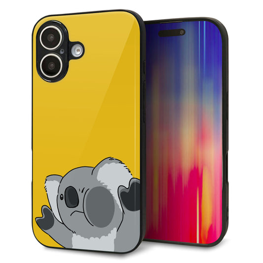 iPhone16 強化ガラス＆TPUスマホケース ガラプリ【HA301 むぎゅっとコアラ】
