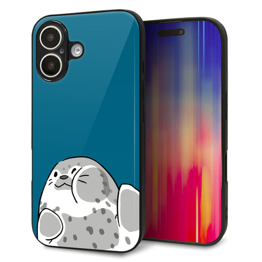 iPhone16 強化ガラス＆TPUスマホケース ガラプリ【HA305 むぎゅっとアザラシ】