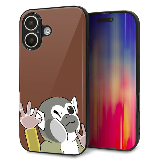 iPhone16 強化ガラス＆TPUスマホケース ガラプリ【HA307 むぎゅっとリスザル】