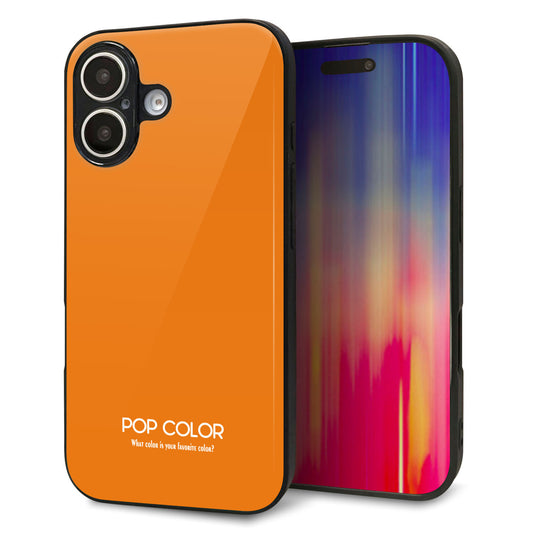 iPhone16 強化ガラス＆TPUスマホケース ガラプリ【KM906 ポップカラー(オレンジ)】