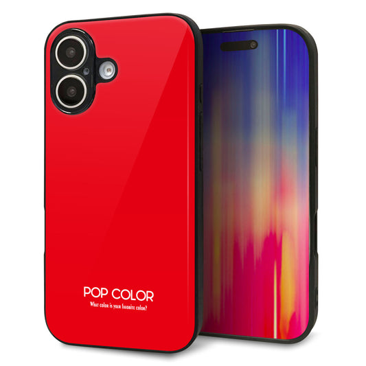 iPhone16 強化ガラス＆TPUスマホケース ガラプリ【KM915 ポップカラー(レッド)】