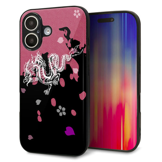 iPhone16 強化ガラス＆TPUスマホケース ガラプリ【YC900 和竜01】