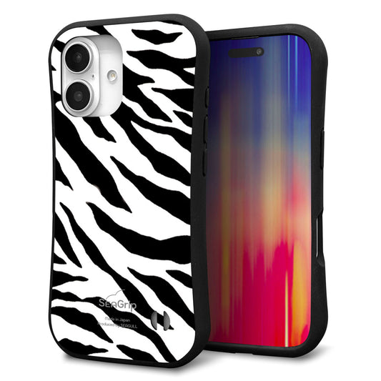 iPhone16 スマホケース 「SEA Grip」 グリップケース Sライン 【054 ゼブラ】 UV印刷
