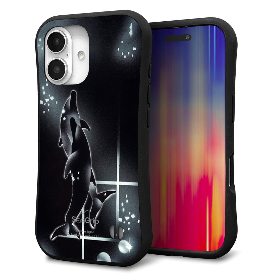iPhone16 スマホケース 「SEA Grip」 グリップケース Sライン 【158 ブラックドルフィン】 UV印刷
