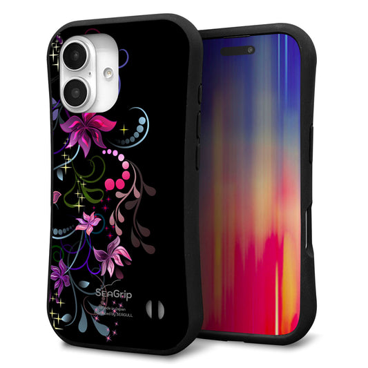 iPhone16 スマホケース 「SEA Grip」 グリップケース Sライン 【263 闇に浮かぶ華】 UV印刷