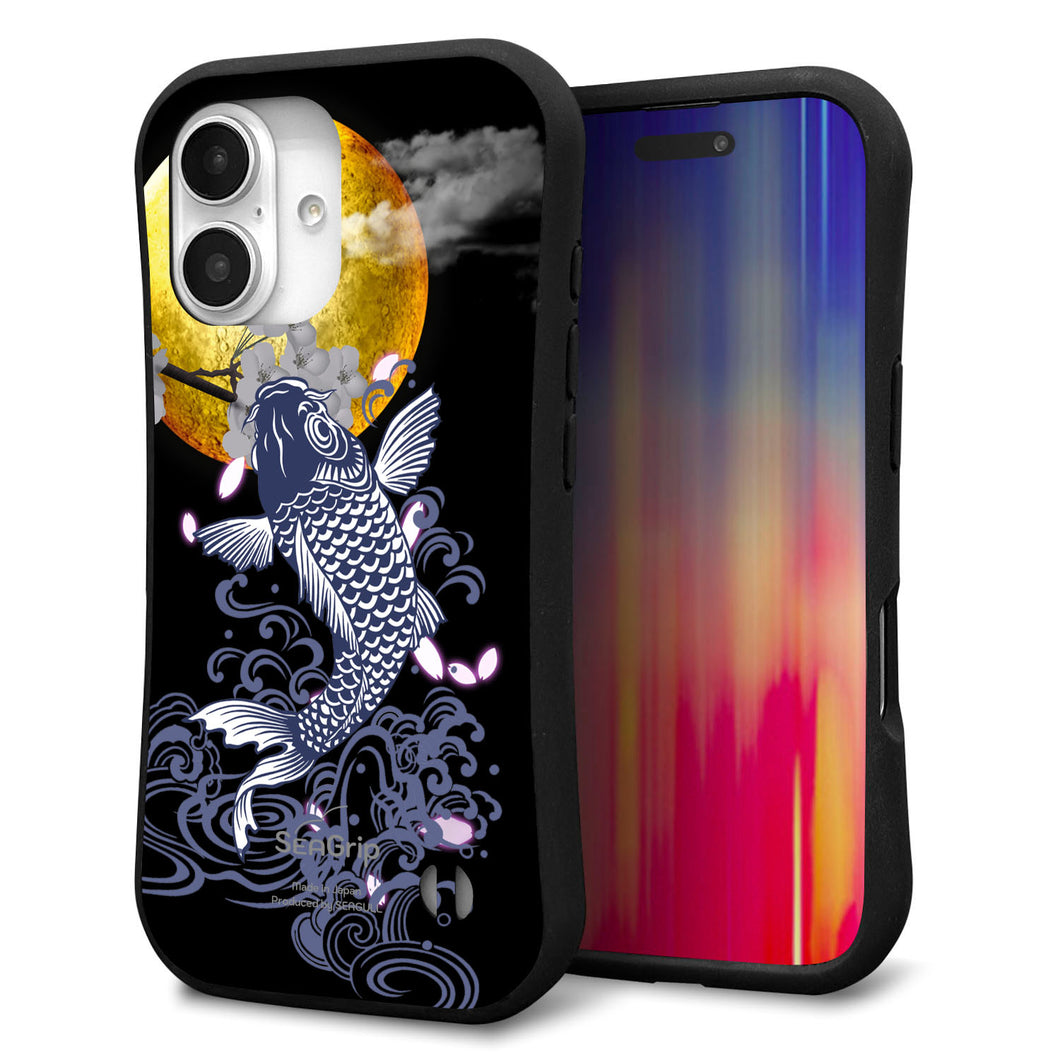 iPhone16 スマホケース 「SEA Grip」 グリップケース Sライン 【1030 月と鯉】 UV印刷