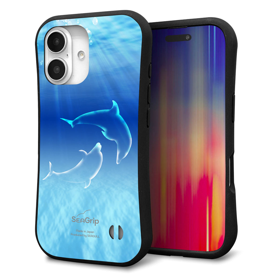 iPhone16 スマホケース 「SEA Grip」 グリップケース Sライン 【1048 海の守り神イルカ】 UV印刷
