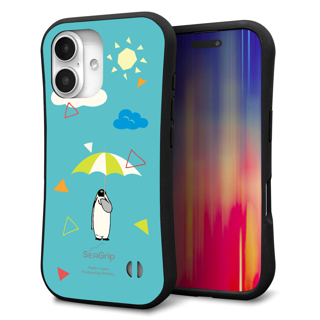 iPhone16 スマホケース 「SEA Grip」 グリップケース Sライン 【FD815 アニマルサマー】 UV印刷