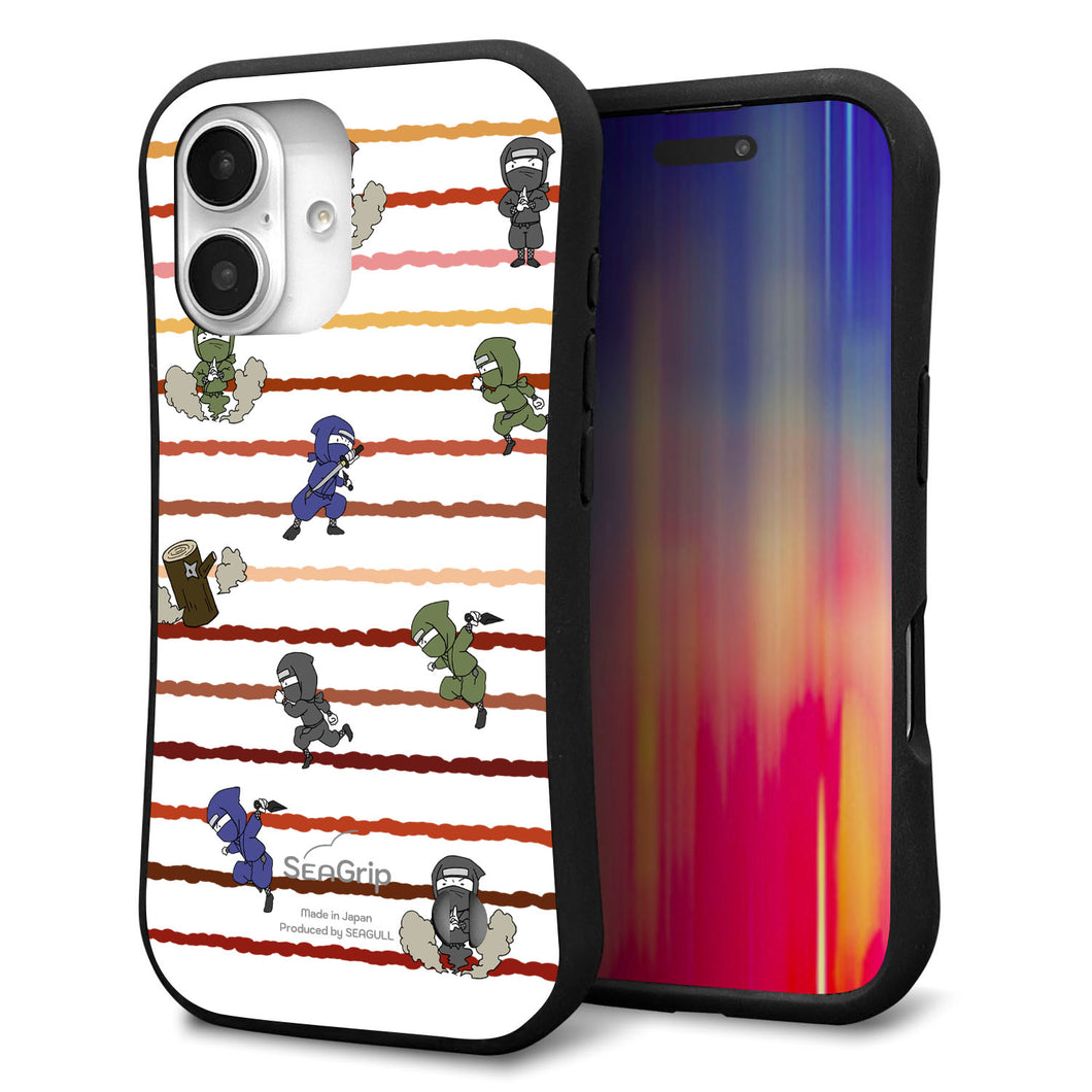 iPhone16 スマホケース 「SEA Grip」 グリップケース Sライン 【HA131 ニンジャ ブンシン ユウヤケ 】 UV印刷