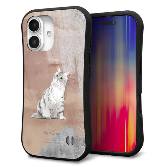 iPhone16 スマホケース 「SEA Grip」 グリップケース Sライン 【HA166 アメリカンショートヘア+くすみカラー】 UV印刷