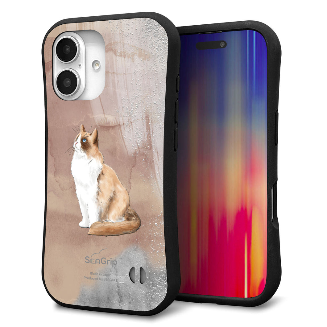 iPhone16 スマホケース 「SEA Grip」 グリップケース Sライン 【HA174 ラグドール+くすみカラー】 UV印刷