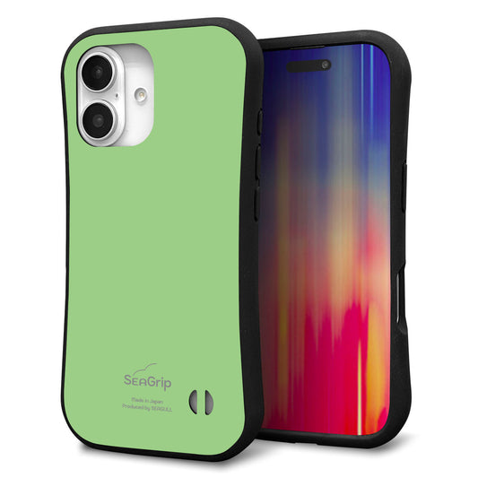 iPhone16 スマホケース 「SEA Grip」 グリップケース Sライン 【KM898 パステルカラー(パステルグリーン)】 UV印刷
