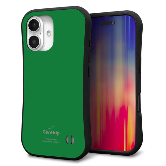 iPhone16 スマホケース 「SEA Grip」 グリップケース Sライン 【KM907 ポップカラー(グリーン)】 UV印刷