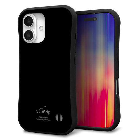 iPhone16 スマホケース 「SEA Grip」 グリップケース Sライン 【KM911 ポップカラー(ブラック)】 UV印刷